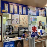 サザエさんのお店 - 