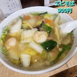 生駒菜館 - 
