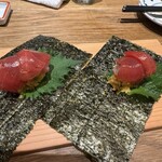 四十八漁場 - トロたく