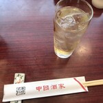 広東料理 中国酒家 - 