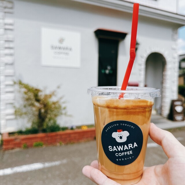 サワラコーヒー - 西帯広/喫茶店 | 食べログ