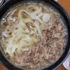 麺許皆伝
