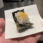 居酒屋 うちやま - 