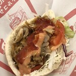 Mega Kebab - 