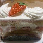 エーグルドゥース - 