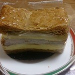 エーグルドゥース - 