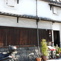 四季の蔵 右近 本店 - 