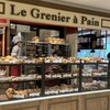 Le Grenier a Pain - 