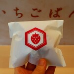 いちごぱん ツルマガーデン店 - 人気No1｢いちごぱん｣税込324円