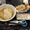 讃岐うどん 白庵