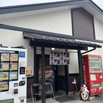Ajiyoshi - 店構え