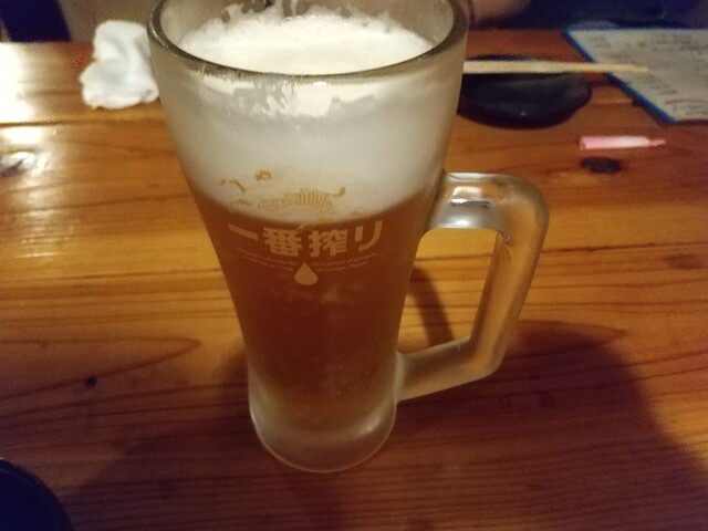 Yamato Tokujuan photo 2