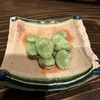 福よせ - 