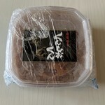 ヤン衆料理 北の漁場 - 