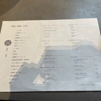 現代里山料理 ZEN HOUSE - 