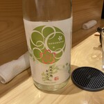 旨い酒 寿し あおやま - 