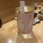 旨い酒 寿し あおやま - 