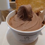 Gelateria Presso - 