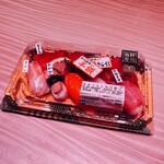 魚力海鮮寿司 - 料理写真:半額寿司①