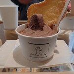 Gelateria Presso - 