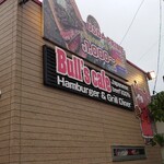 Bull's cafe - 