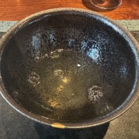蒼 - 