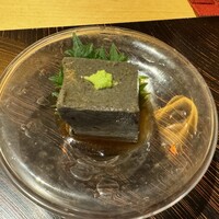 玄水 - 