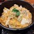 鳥元 - 料理写真:奥久慈卵の親子丼