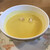 船場 蔵屋敷 - 料理写真:スープ