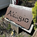 Adagio - Outdoor Sign
