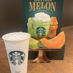 スターバックスコーヒー イオンモール桑名店 - 