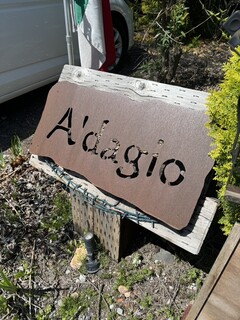 Adagio - Outdoor Sign