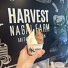 HARVEST NAGAI FARM - 