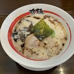 哲麺 縁 - 料理写真: