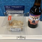 惣菜 かわむら - 