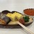イマジンホテルアンドリゾート函館 - 料理写真:朝食の焼き鮭と厚焼き＆いくら