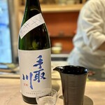 桜新町 いとう - 手取川