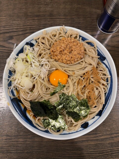 石臼挽蕎麦処 沢庵>