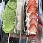 横丁とうふ店 最上川千本だんご - 