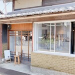 ニノマチストリートクッキー - 