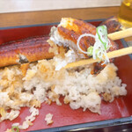 Unagi No Naruse - 