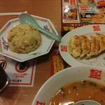 おおぎやラーメン - 料理写真: