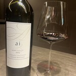 USHIGORO S. - 2019年 藍 ai Kenzo Estate Napa Valley