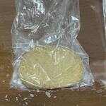 三崎おみやげスーパー - じゃこ天　120円