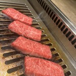 USHIGORO S. - 特選ハラミ