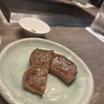 USHIGORO S. - 究極の黒タン