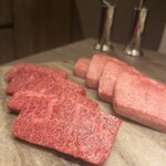 USHIGORO S. - 究極の黒タン-特選ハラミ