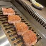 USHIGORO S. - 究極の黒タン