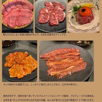 大阪福島焼肉 とっぷく - 