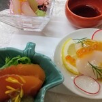 秋田須川温泉　栗駒山荘 - 